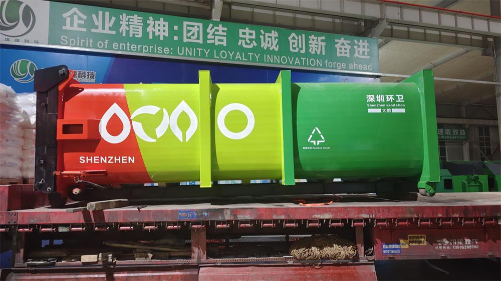 深圳大鹏医院的设备