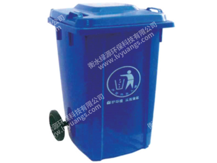 垃圾收集桶(可挂车)